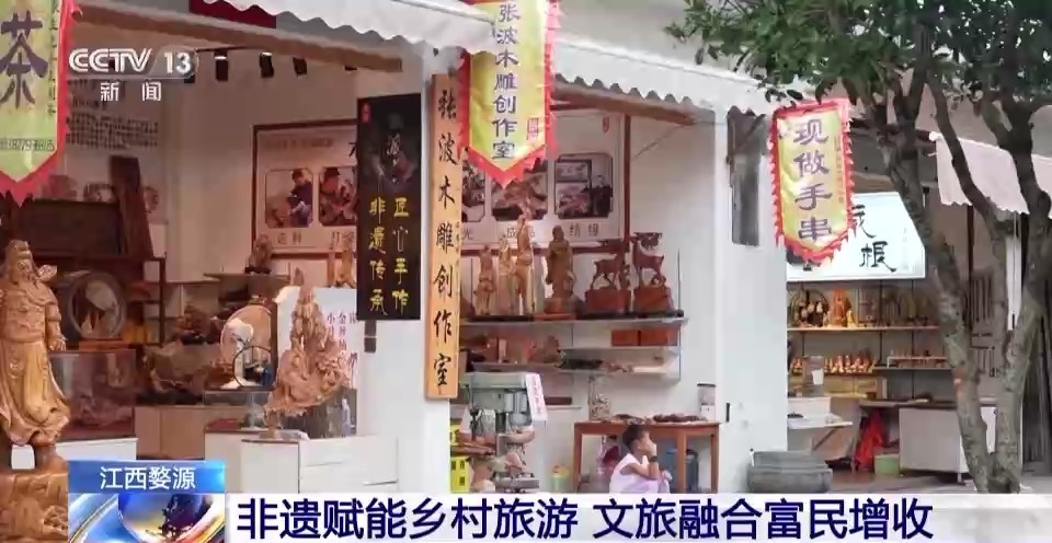 无需入金赠金网